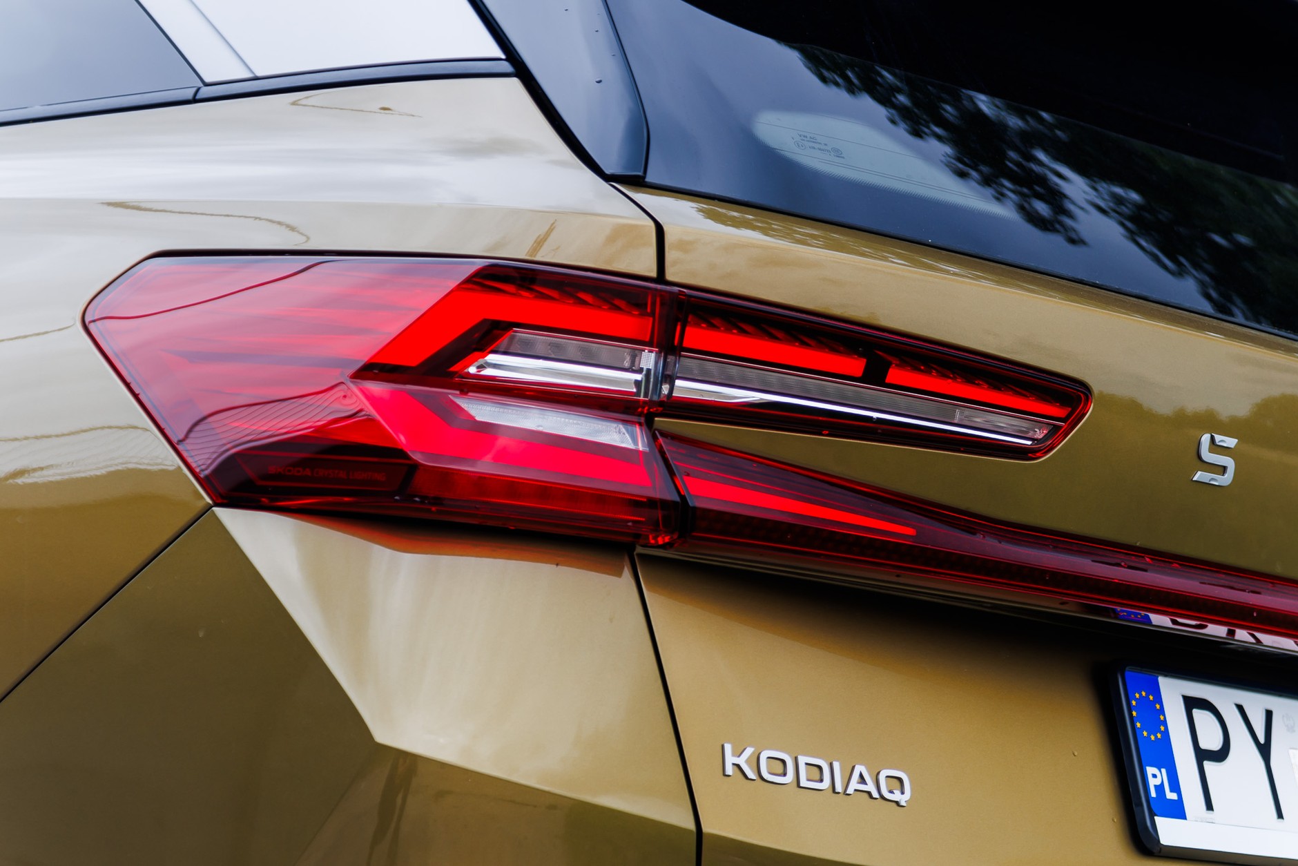2024 Skoda Kodiaq