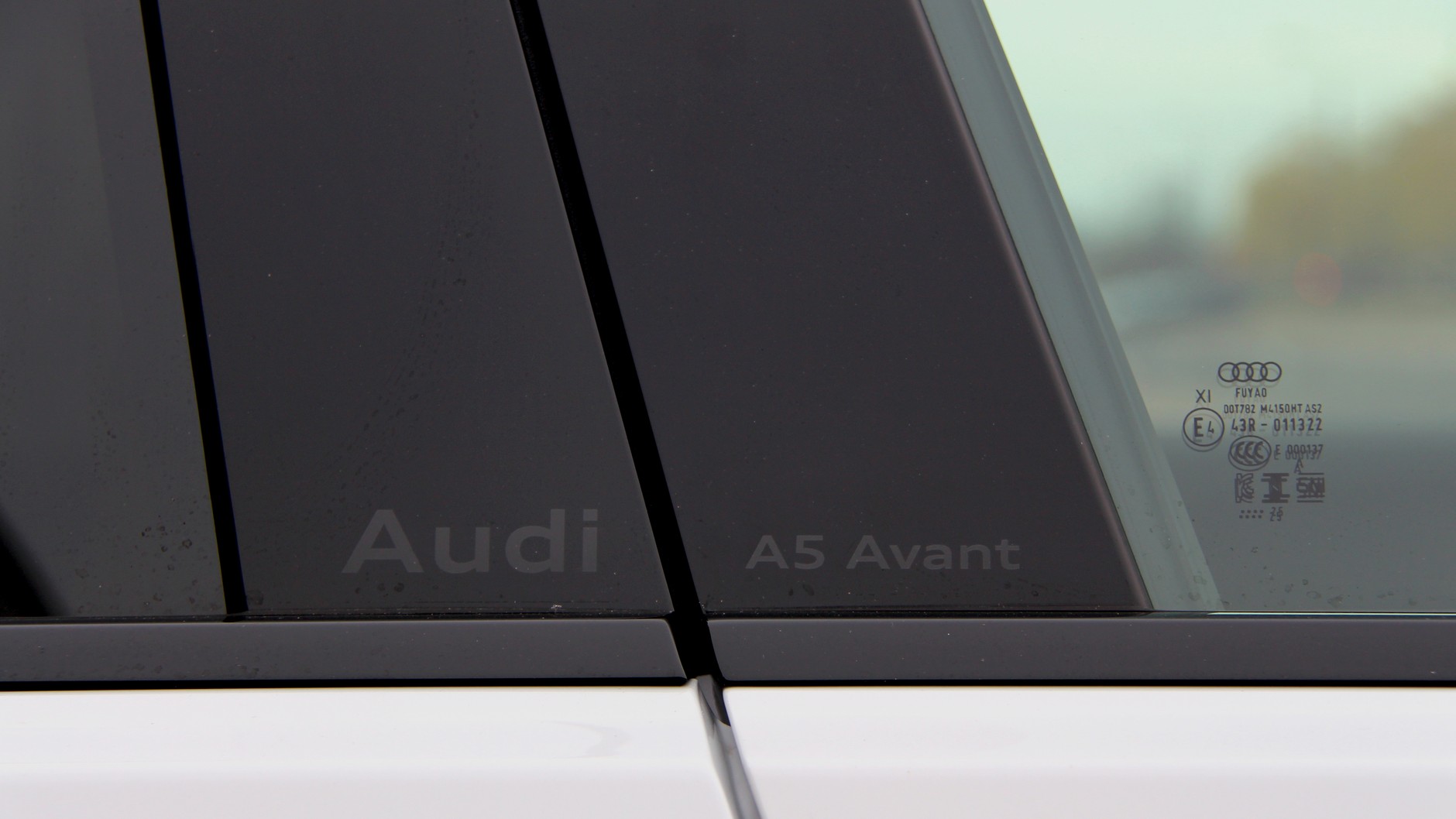 Audi A5 Avant e-hybrid