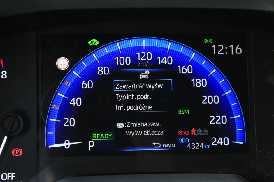 Toyota Corolla 2.0 Hybrid 184 KM GR Sport