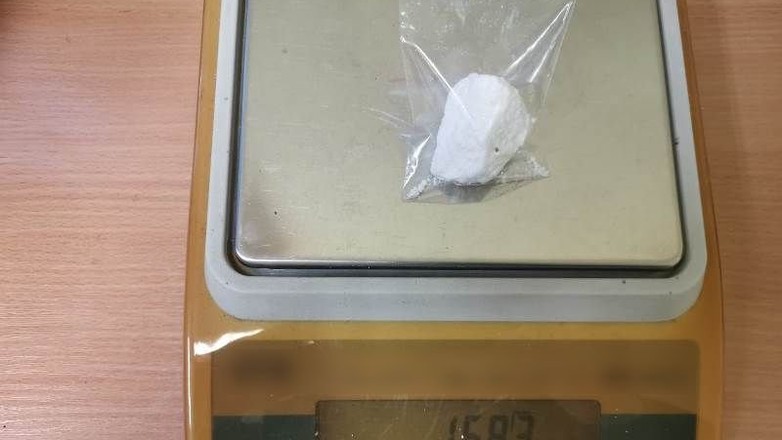 Źródło: dolnoslaska.policja.gov.pl