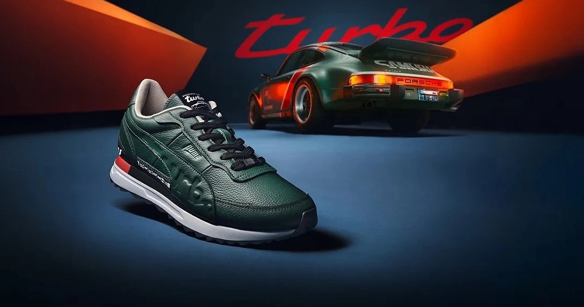Porsche x PUMA x Cyberpunk 2077