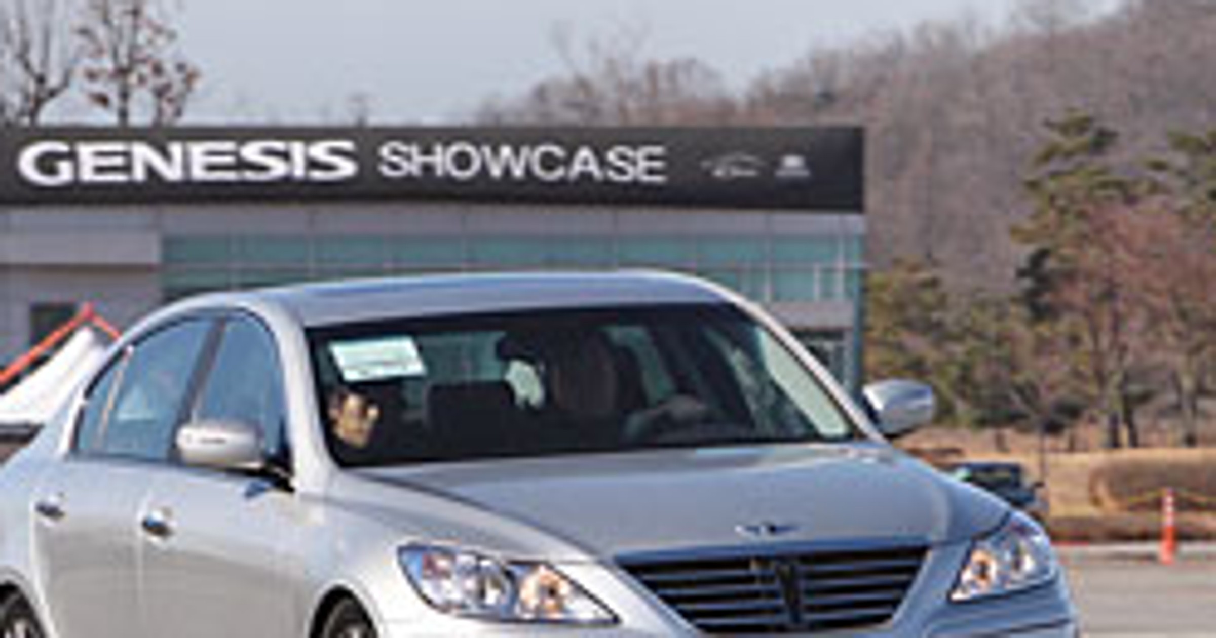 Hyundai Genesis – pierwsze oficjalne zdjęcia