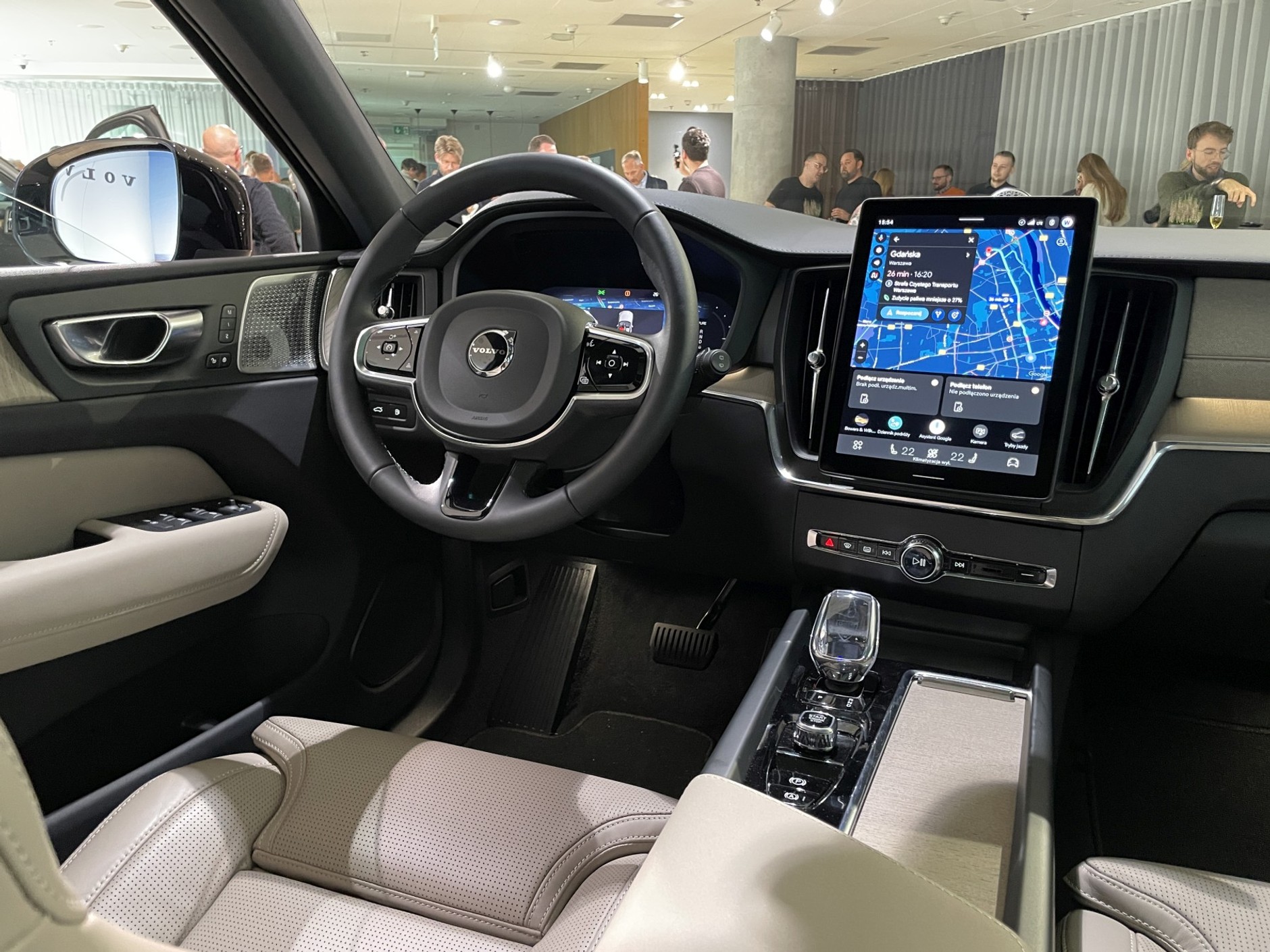 Volvo XC60 (2027)