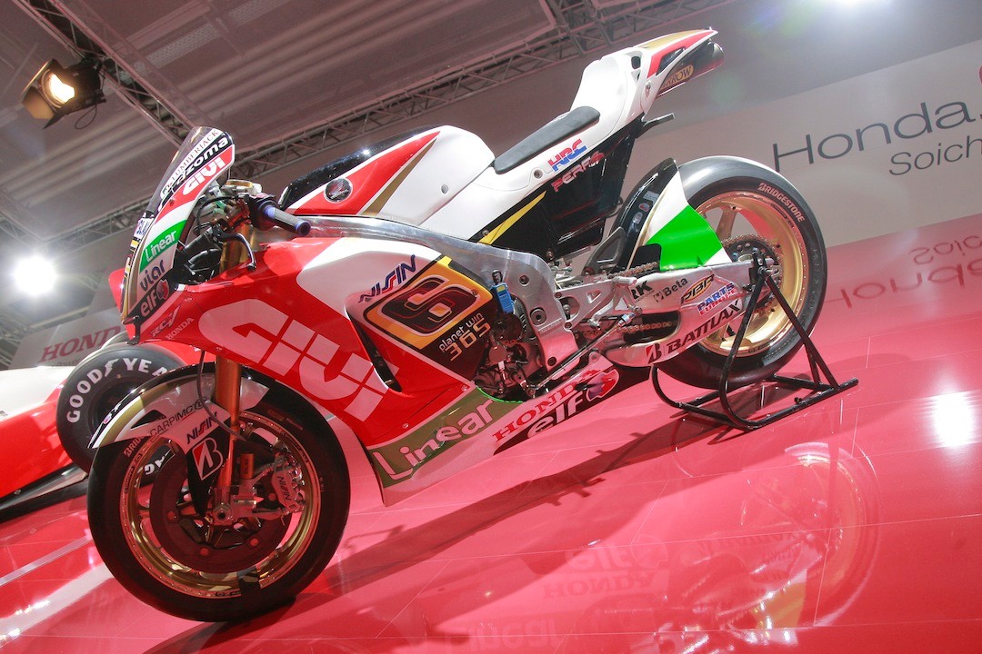 IAA Frankfurt 2013