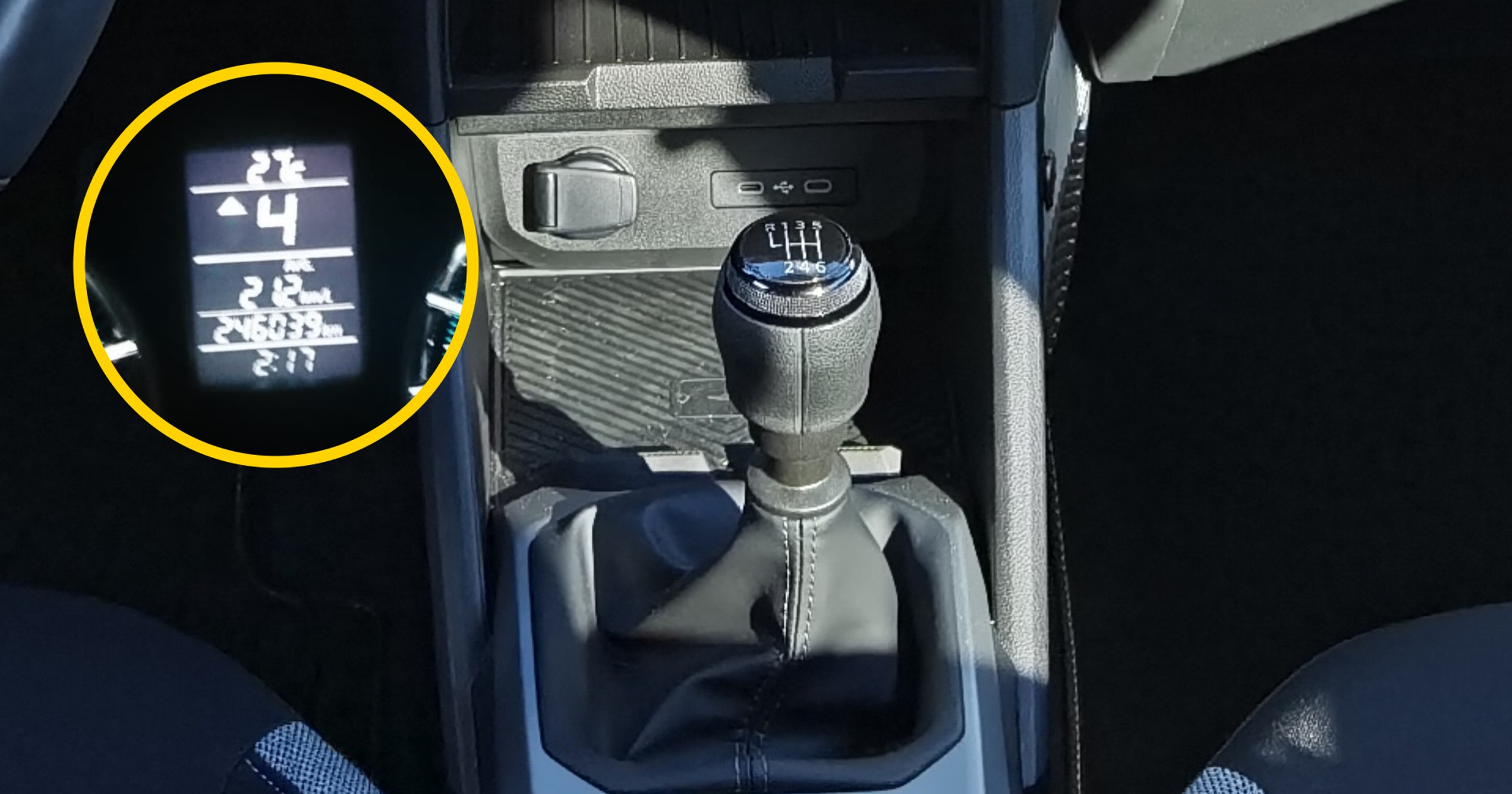 Gear Shift Indicator