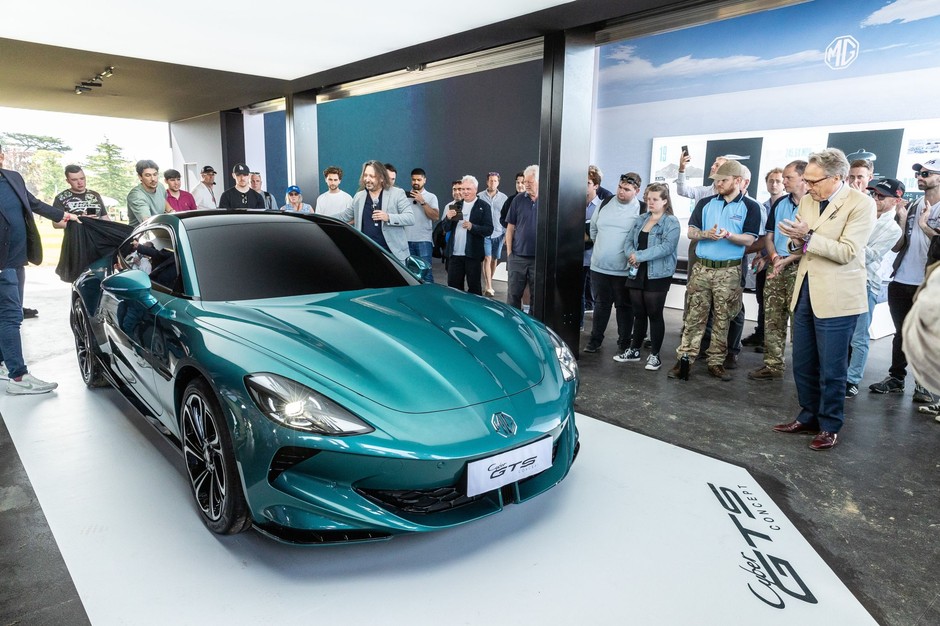 MG Cyber GTS Concept