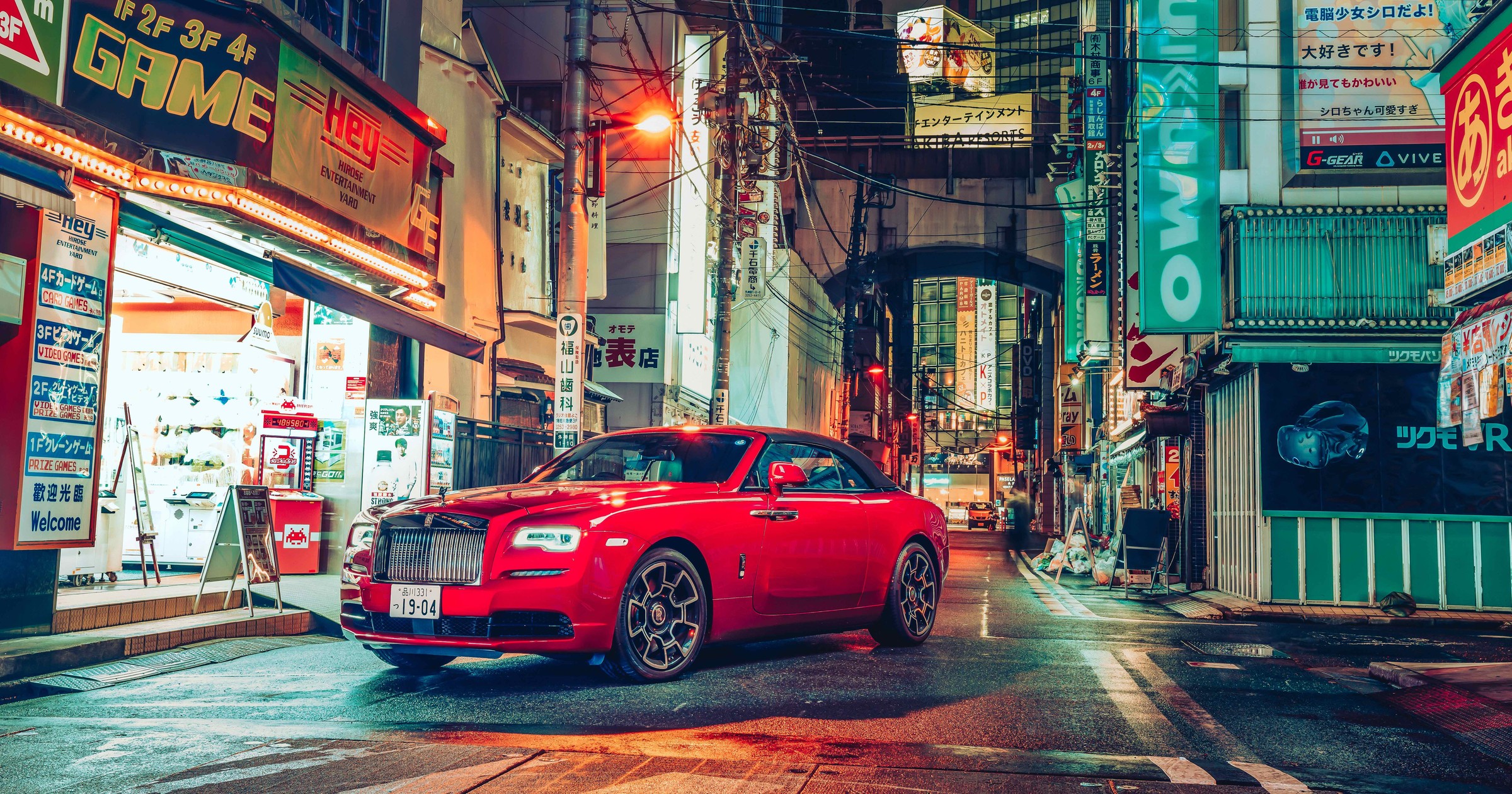 Rolls-Royce Black Badge