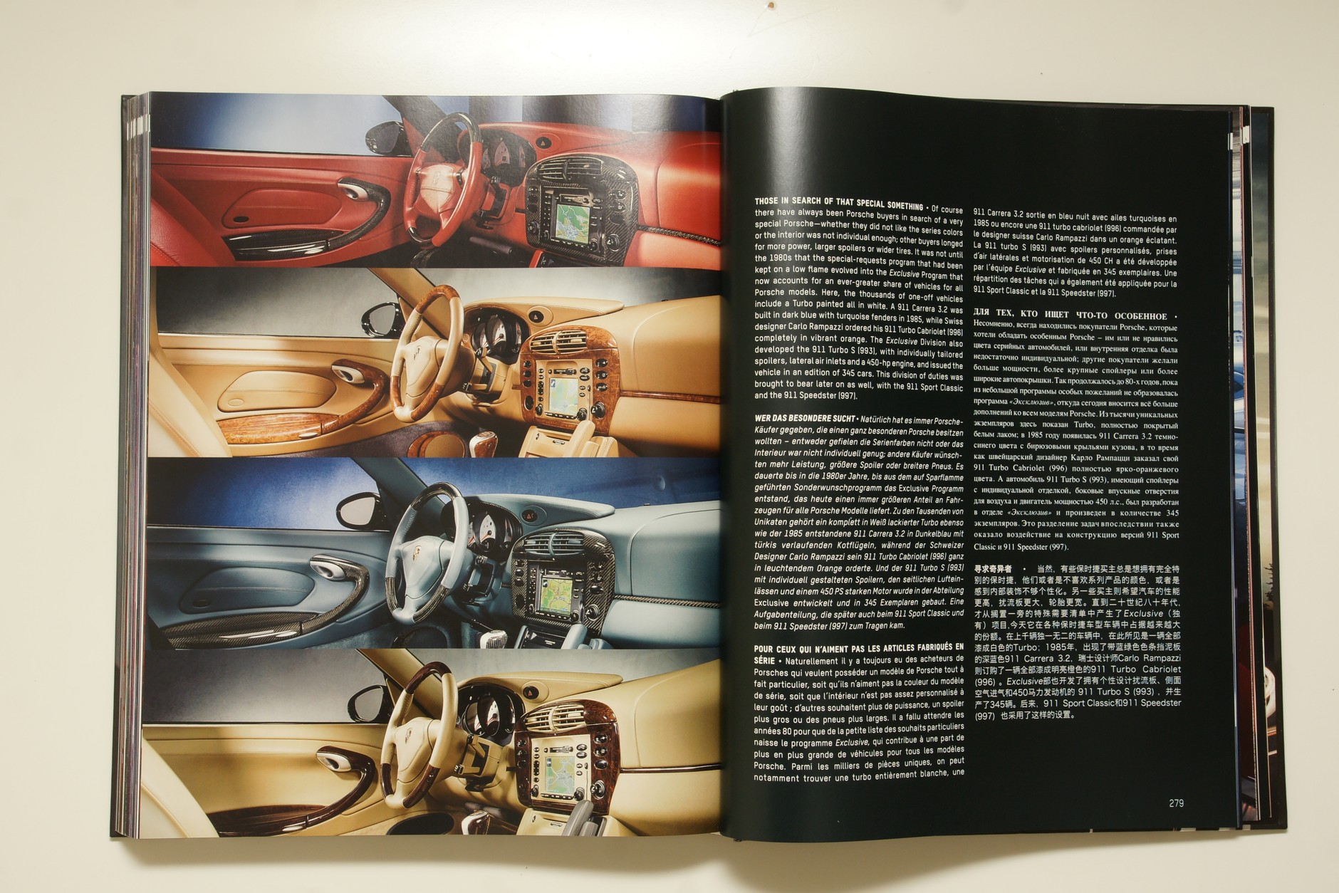 Biblia fanów Porsche 911