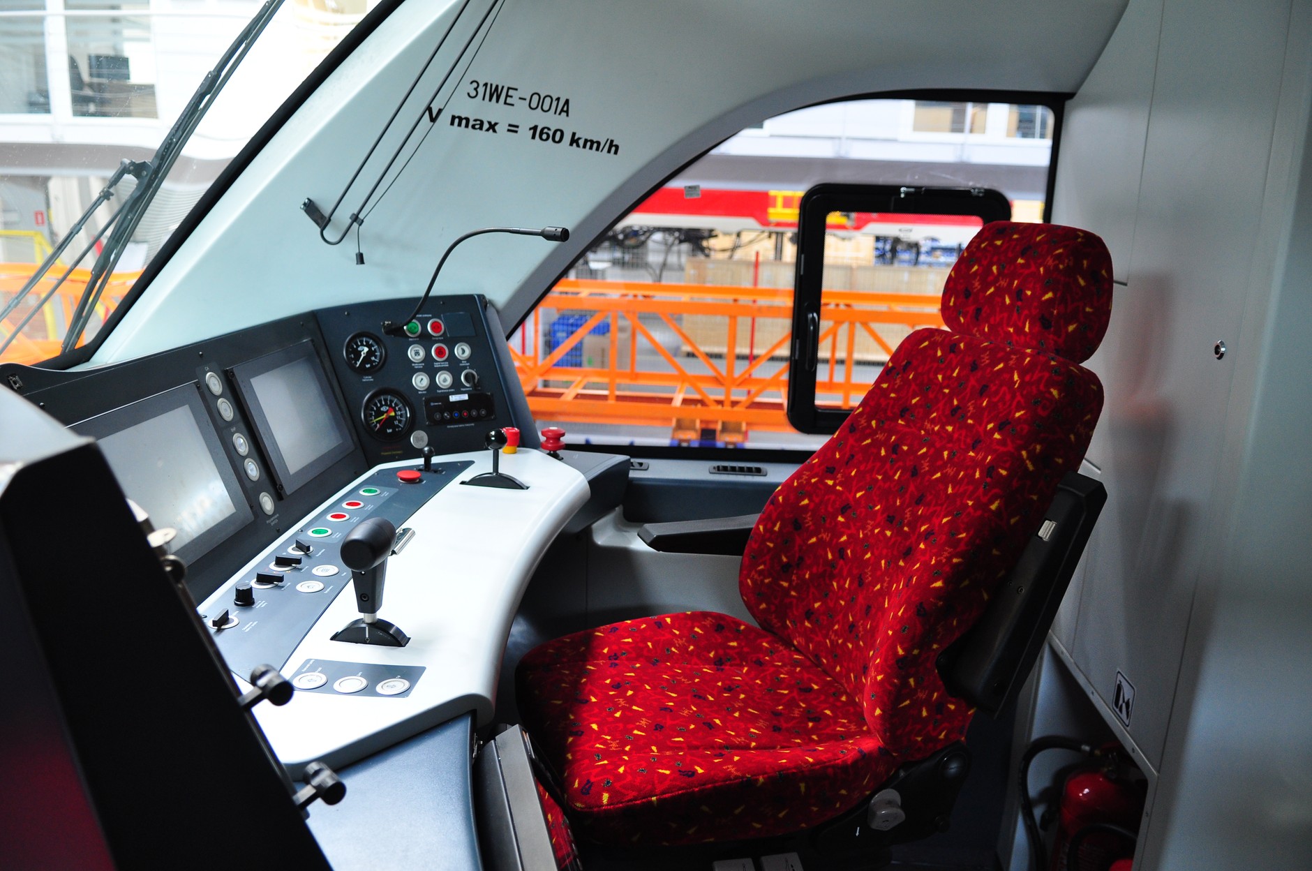 Najszybszy polski pociąg