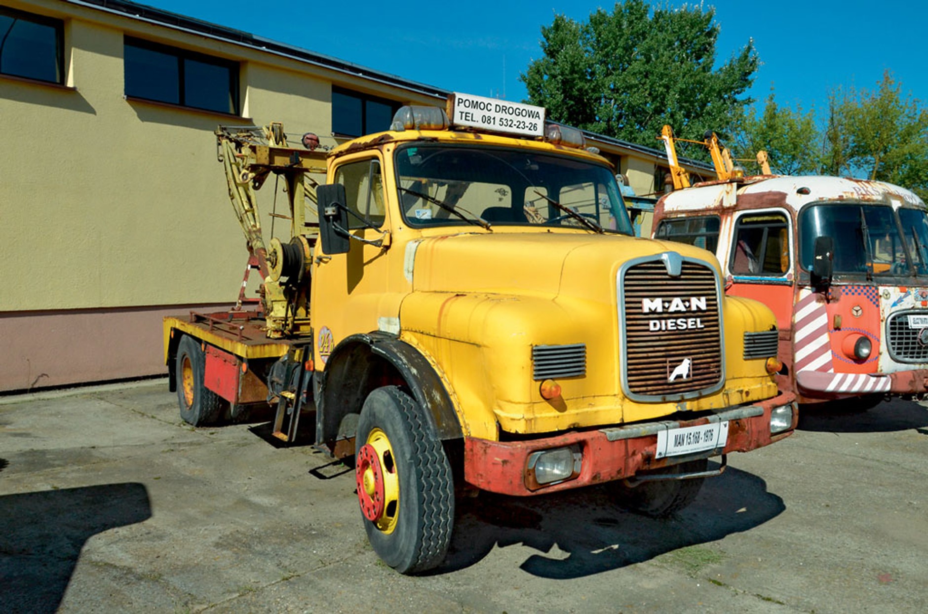 Muzeum holowania w Puławach