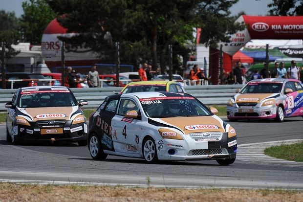 Kia Lotos Cup przenosi się do Niemiec
