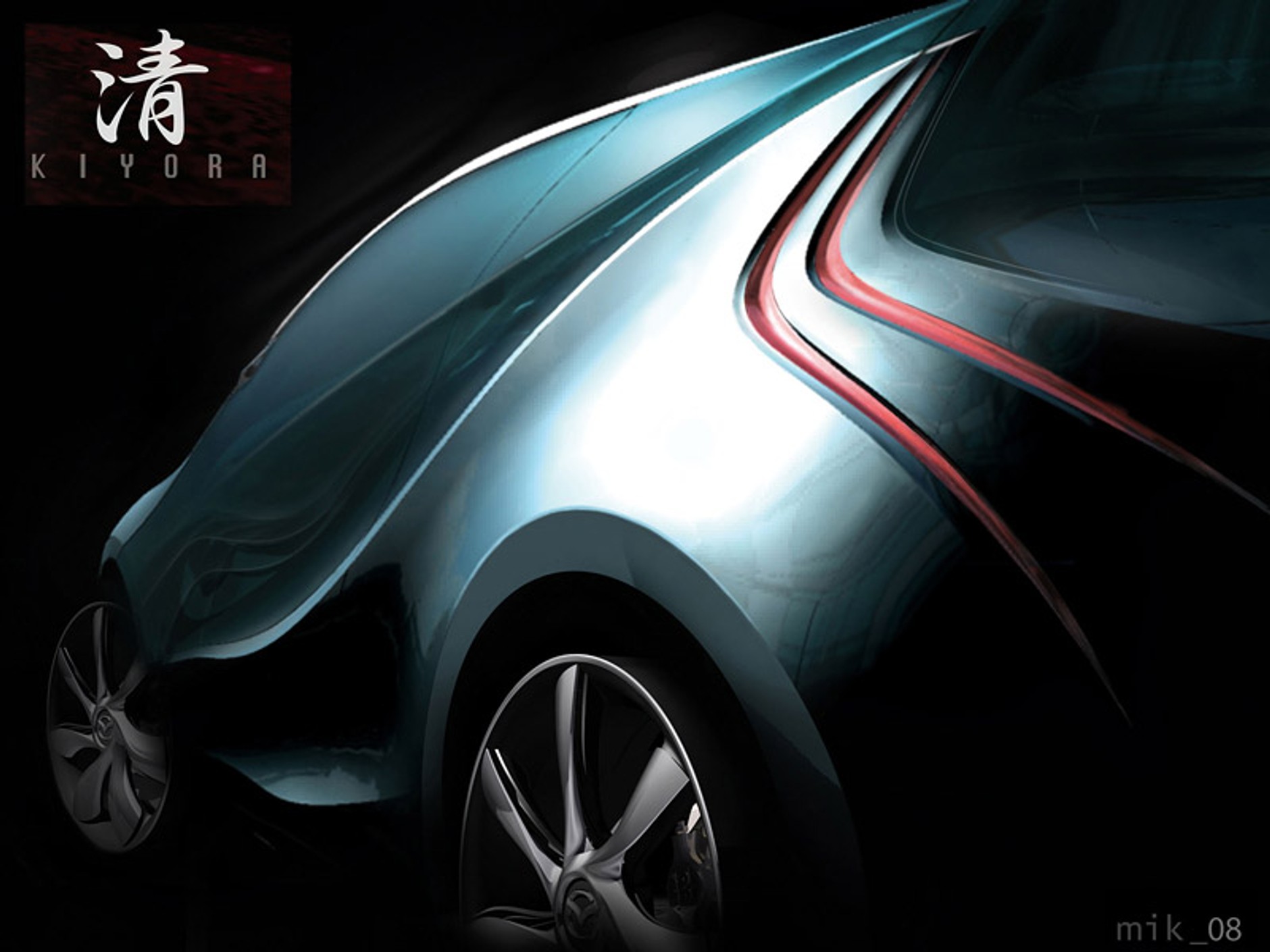 Paryż 2008: Mazda Kiyora czy Mazda1?