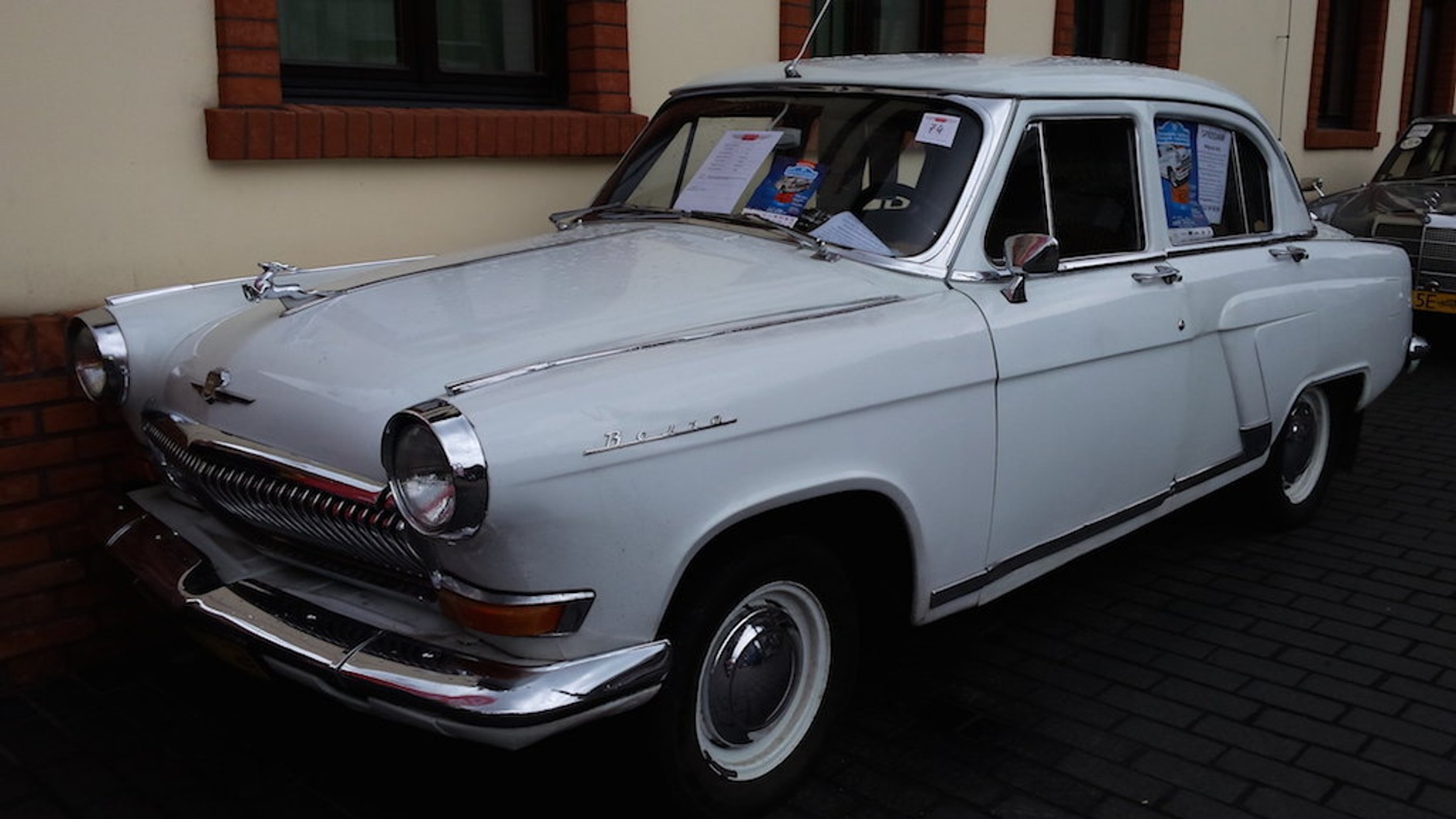 Classic Moto Show 2015