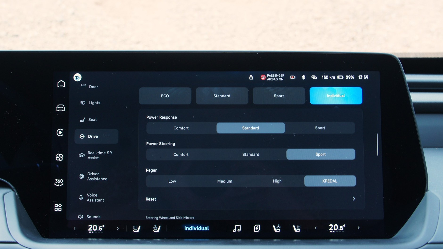 Xpeng P7 Performance