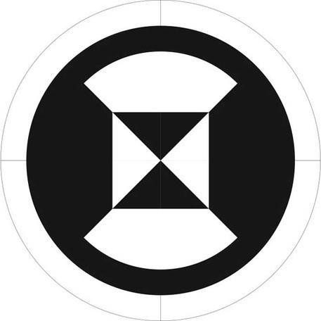 Landmarkenschild Digitales Testfeld Autobahn