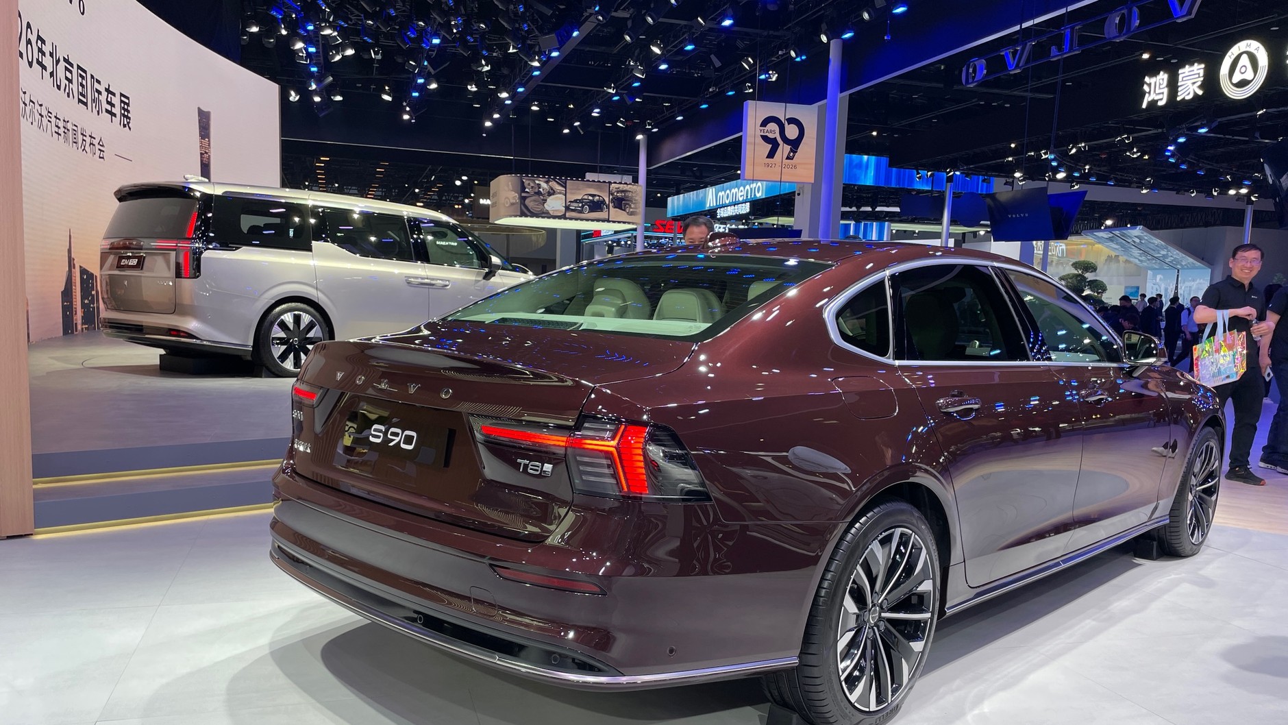 Volvo S90 (wersja na rynek chiński)