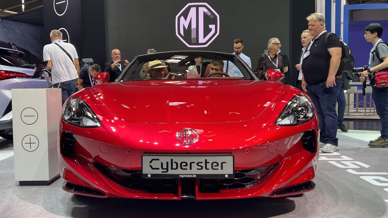 MG Cyberster na salonie IAA Mobility 2023 w Monachium