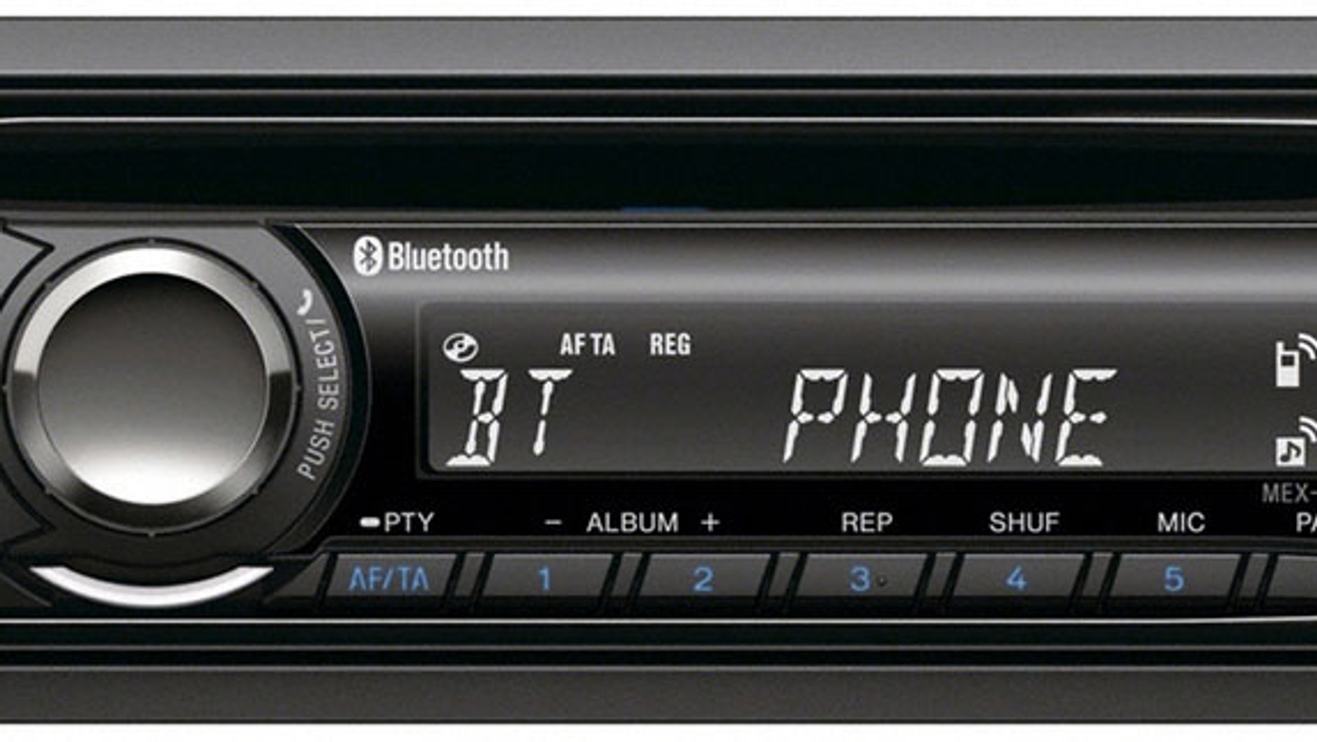 Letnie nowości car audio