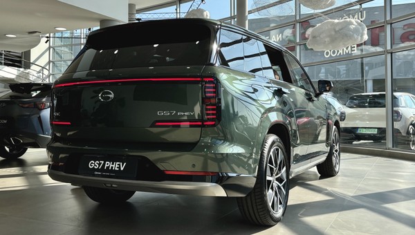 GAC GS7