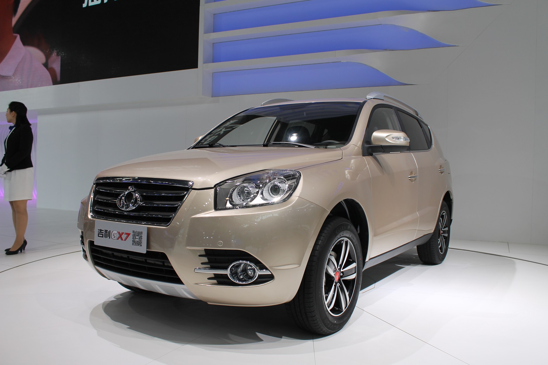Geely GX7