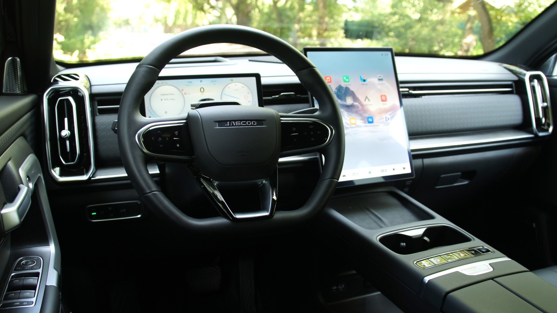 Jaecoo 7 Hybrid