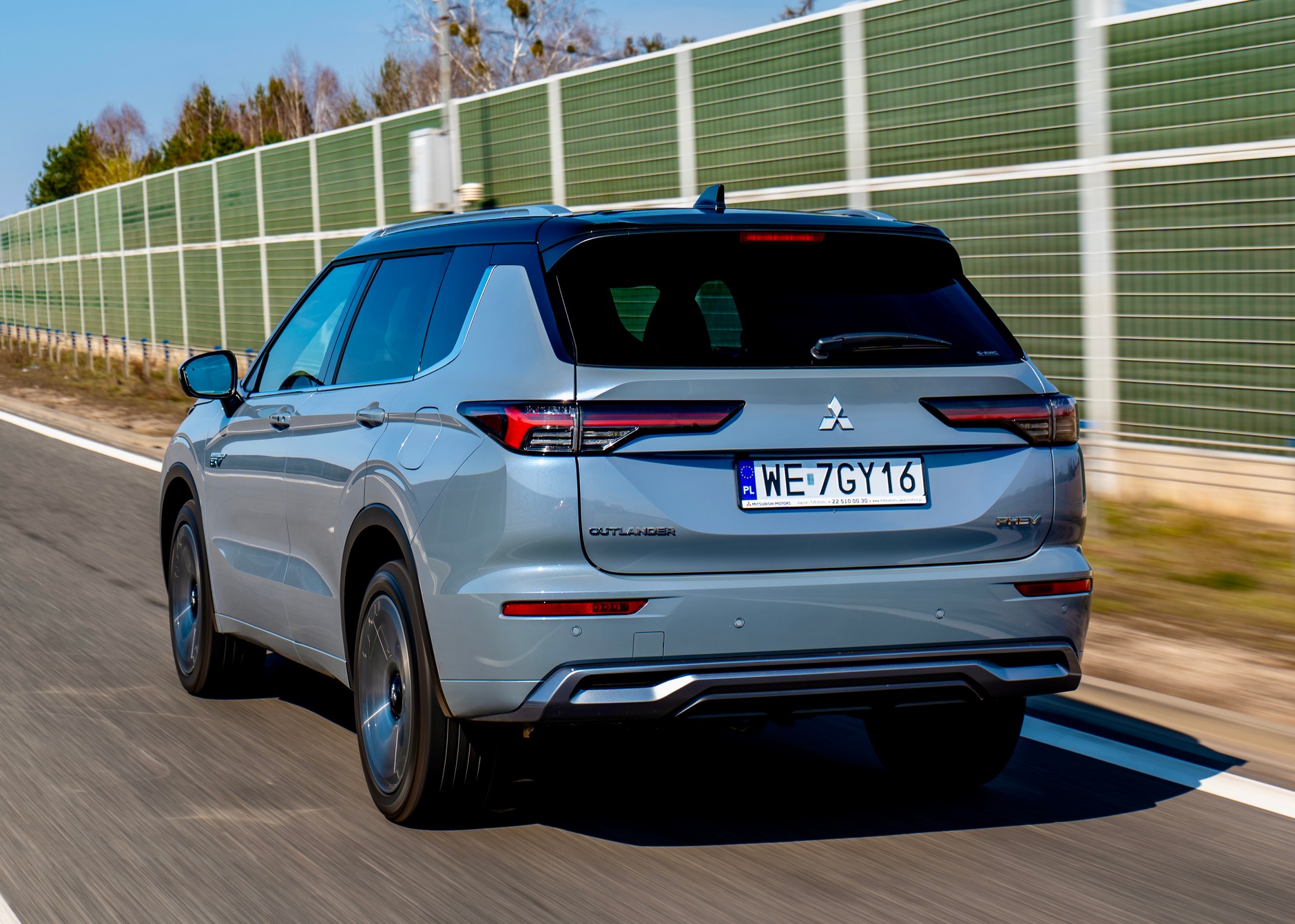 Mitsubishi Outlander PHEV