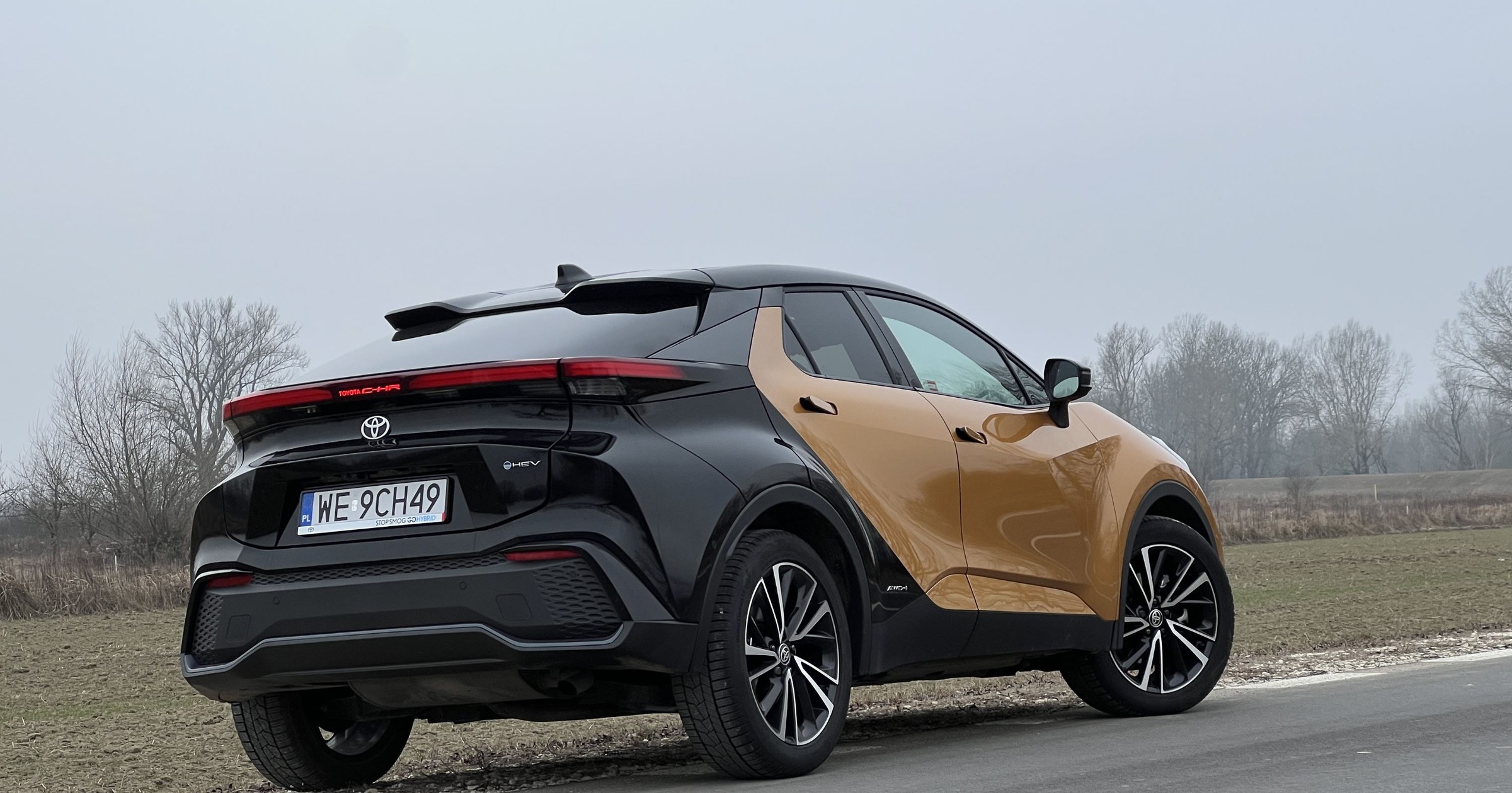 Toyota C-HR (druga generacja)