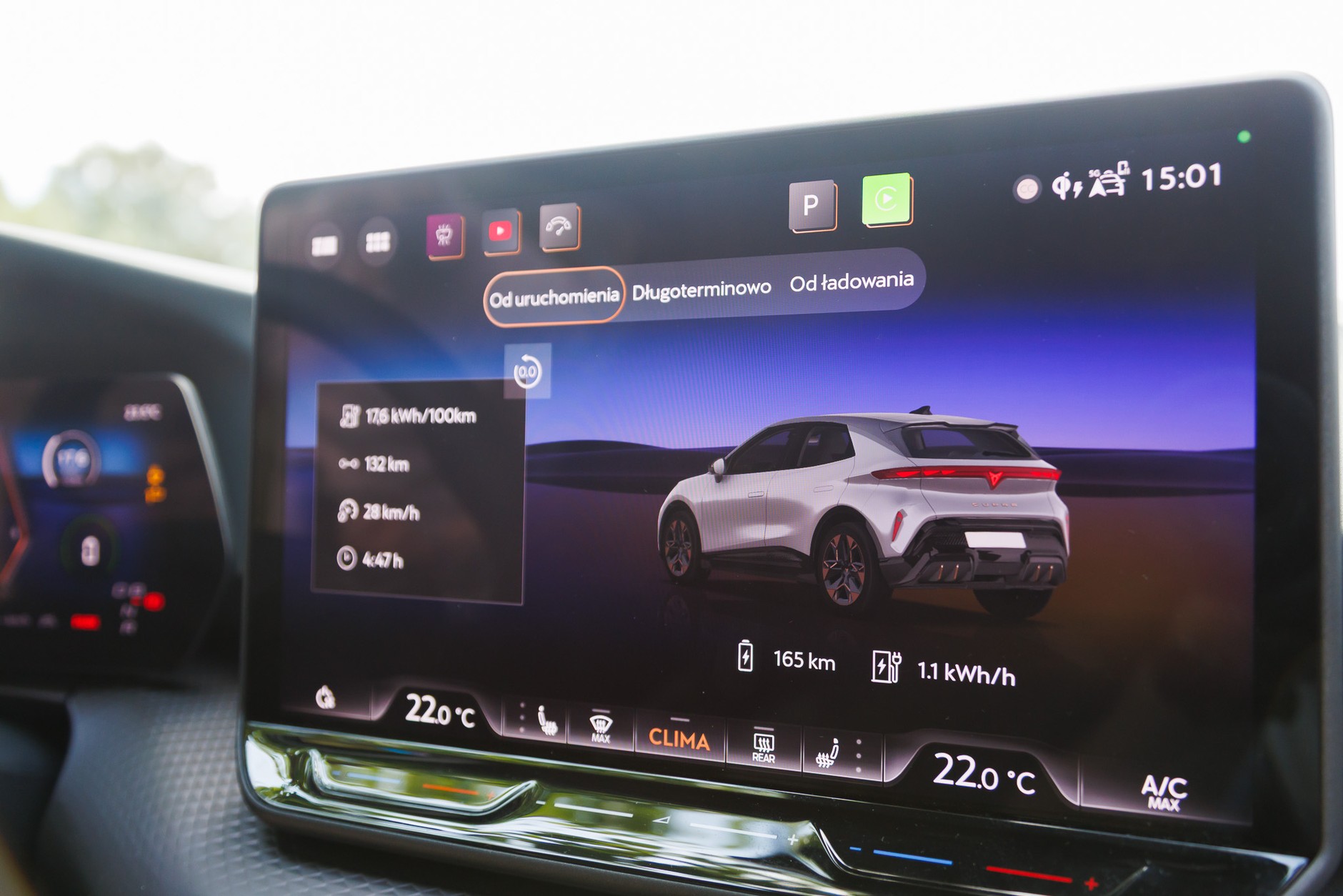 2026 Cupra Raval VZ