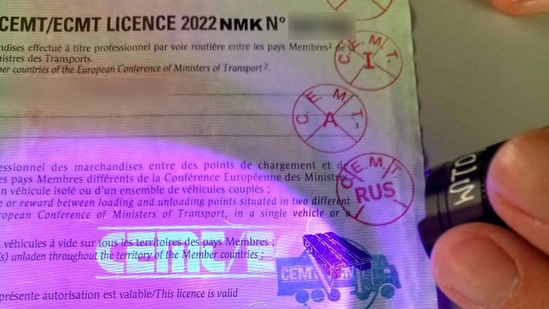 Patrole ITD przekazały policji dwóch kierowców zagranicznych ciężarówek, którzy posługiwali się fałszywymi dokumentami