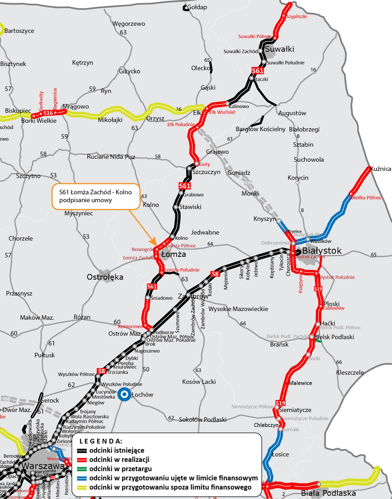 S61 Via Baltica Łomża Zachód-Kolno