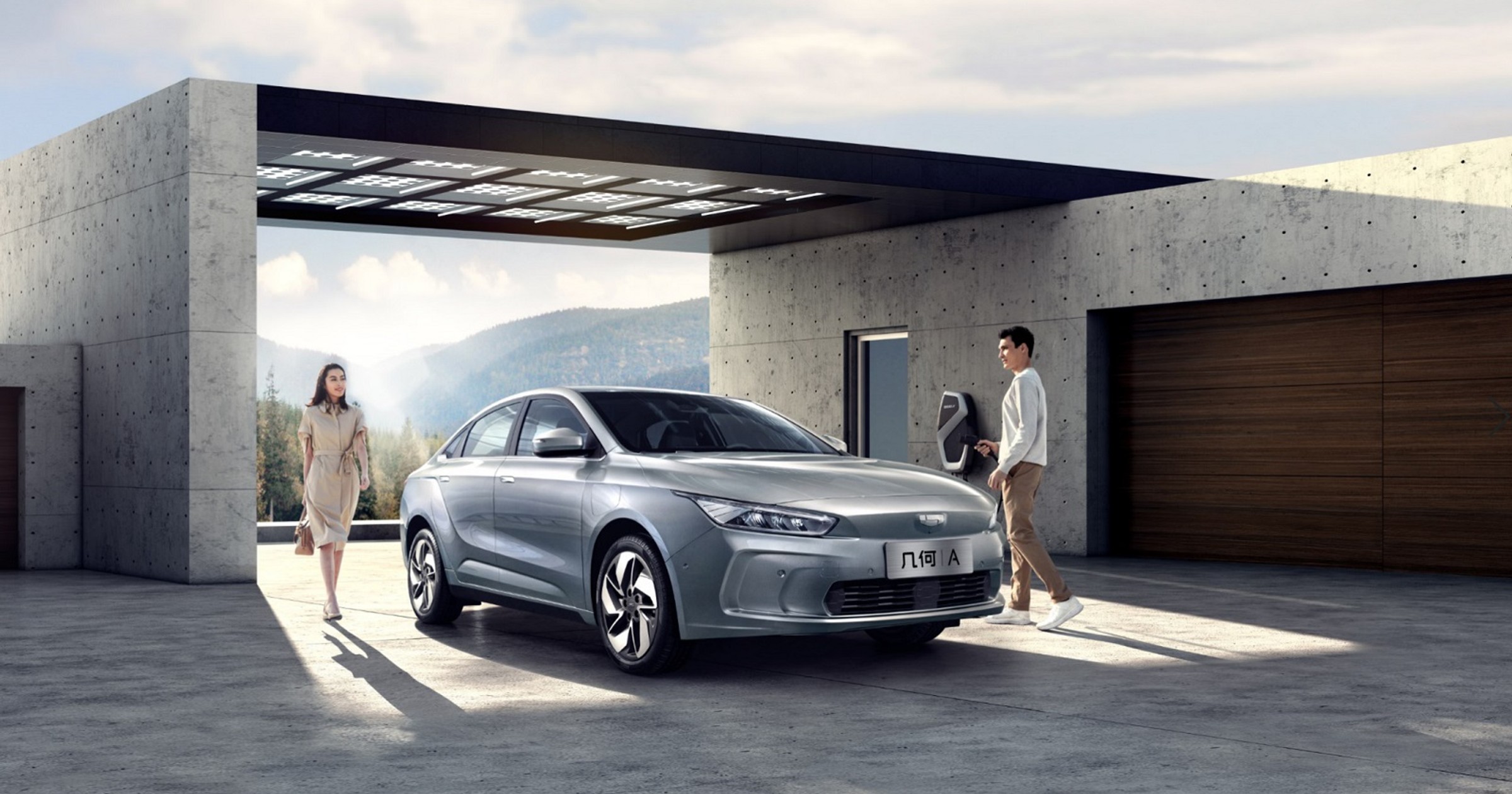 Geometry A - elektryk od koncernu Geely. Niebawem auta tej marki połączą się z nową siecią satelitów chińskiego koncernu. Skorzysta także m.in. Volvo czy Polestar