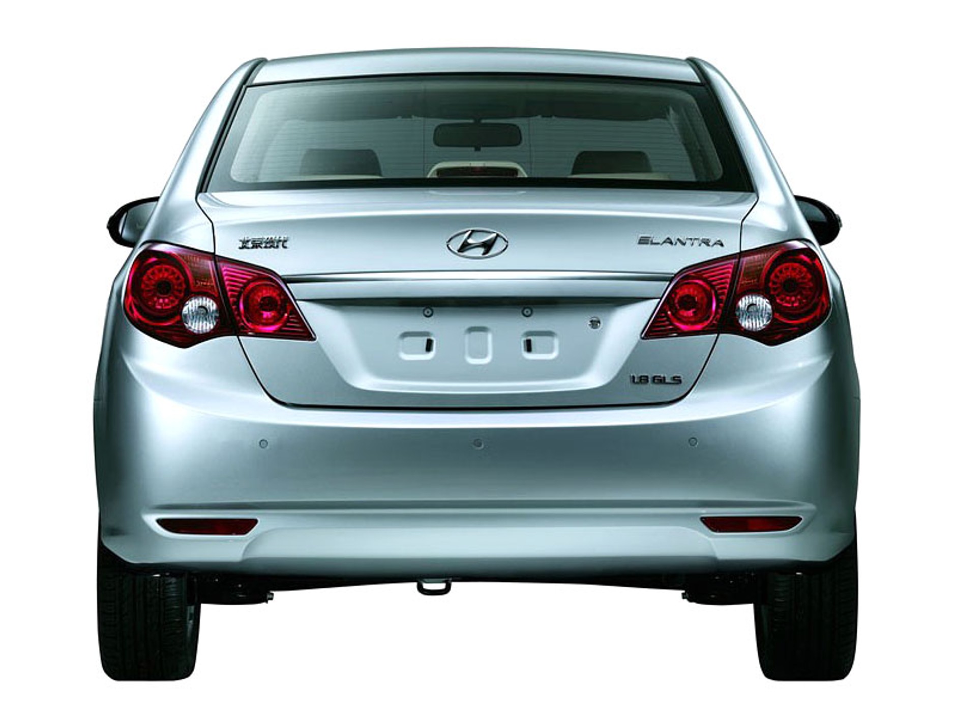 Hyundai Elantra: premiera odmłodzonej wersji w Pekinie