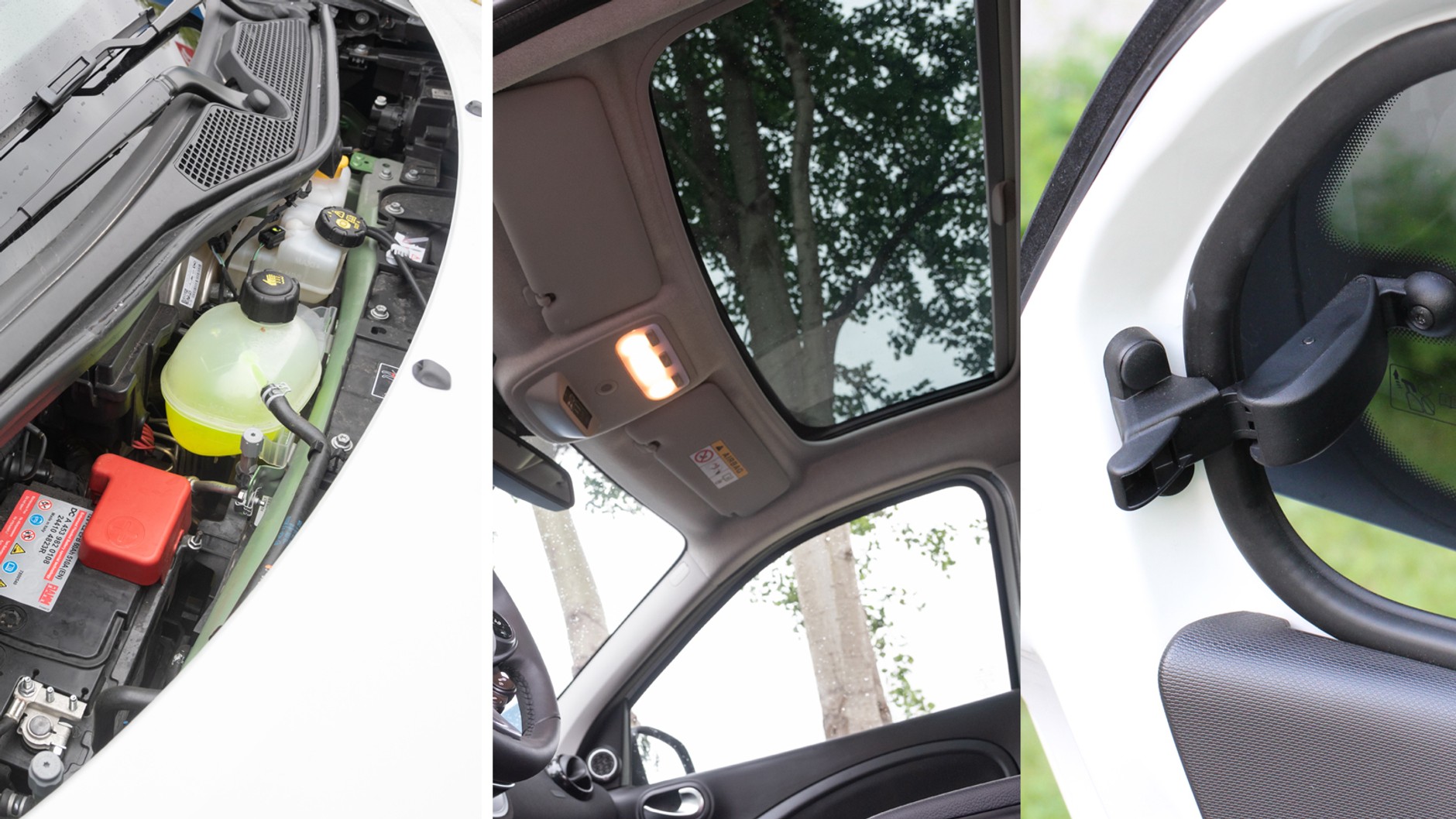 smart EQ forfour | Test