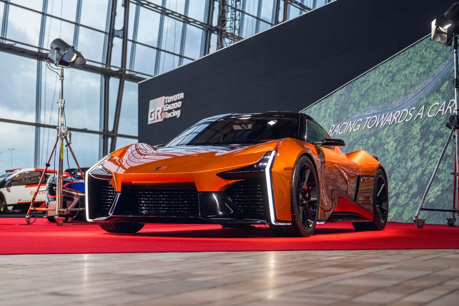 Toyota Kenshiki Forum 2023