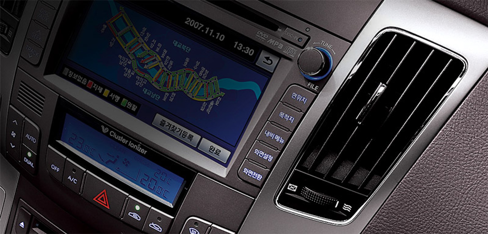 Chicago 2008: Hyundai Sonata – model 2009 na nowych zdjęciach