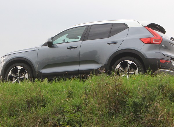 Volvo XC40 T3 - nowoczesna wizja miejskiego auta | TEST