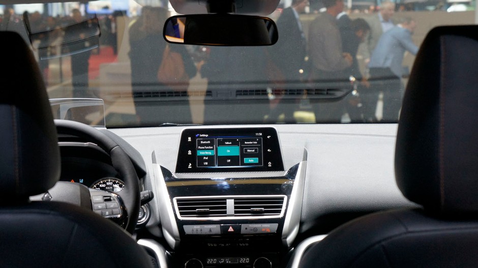 Mitsubishi Eclipse Cross