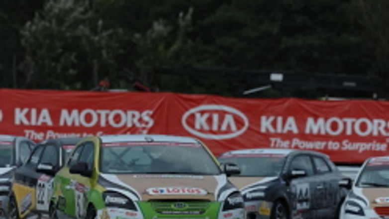 Kia: pucharowe pro_cee'dy gotowe do startu