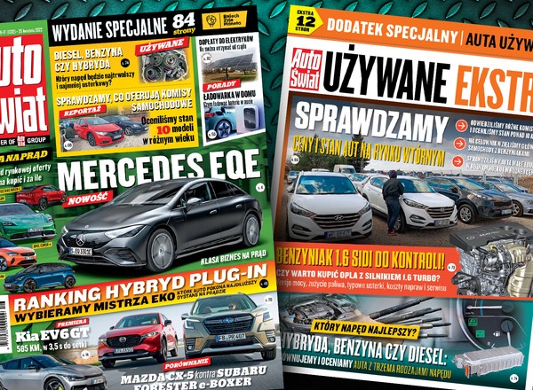 Auto Świat 16-17/2022 z dodatkiem o autach używanych