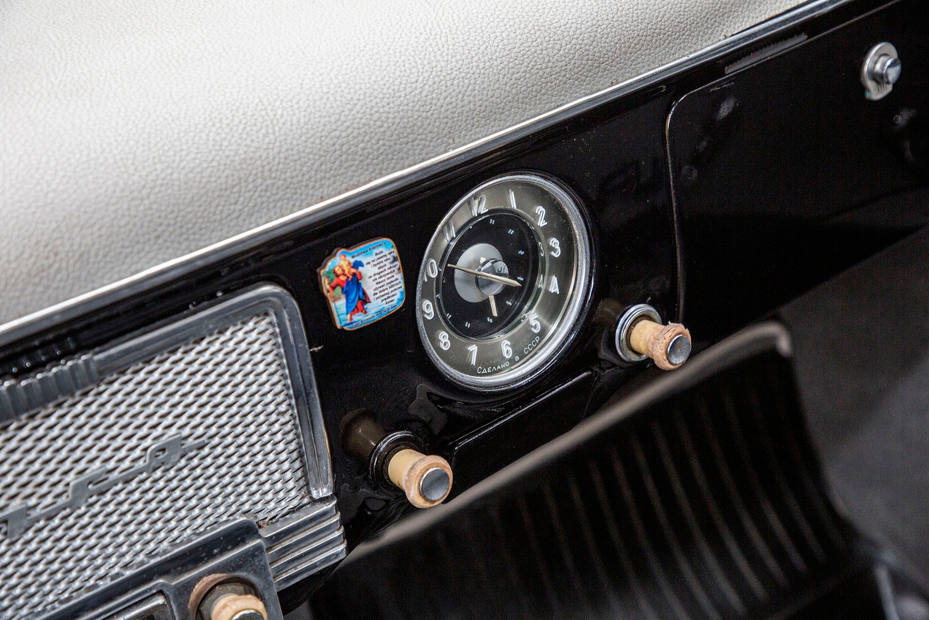 GAZ-21 Wołga - klasyk, który tworzył historię