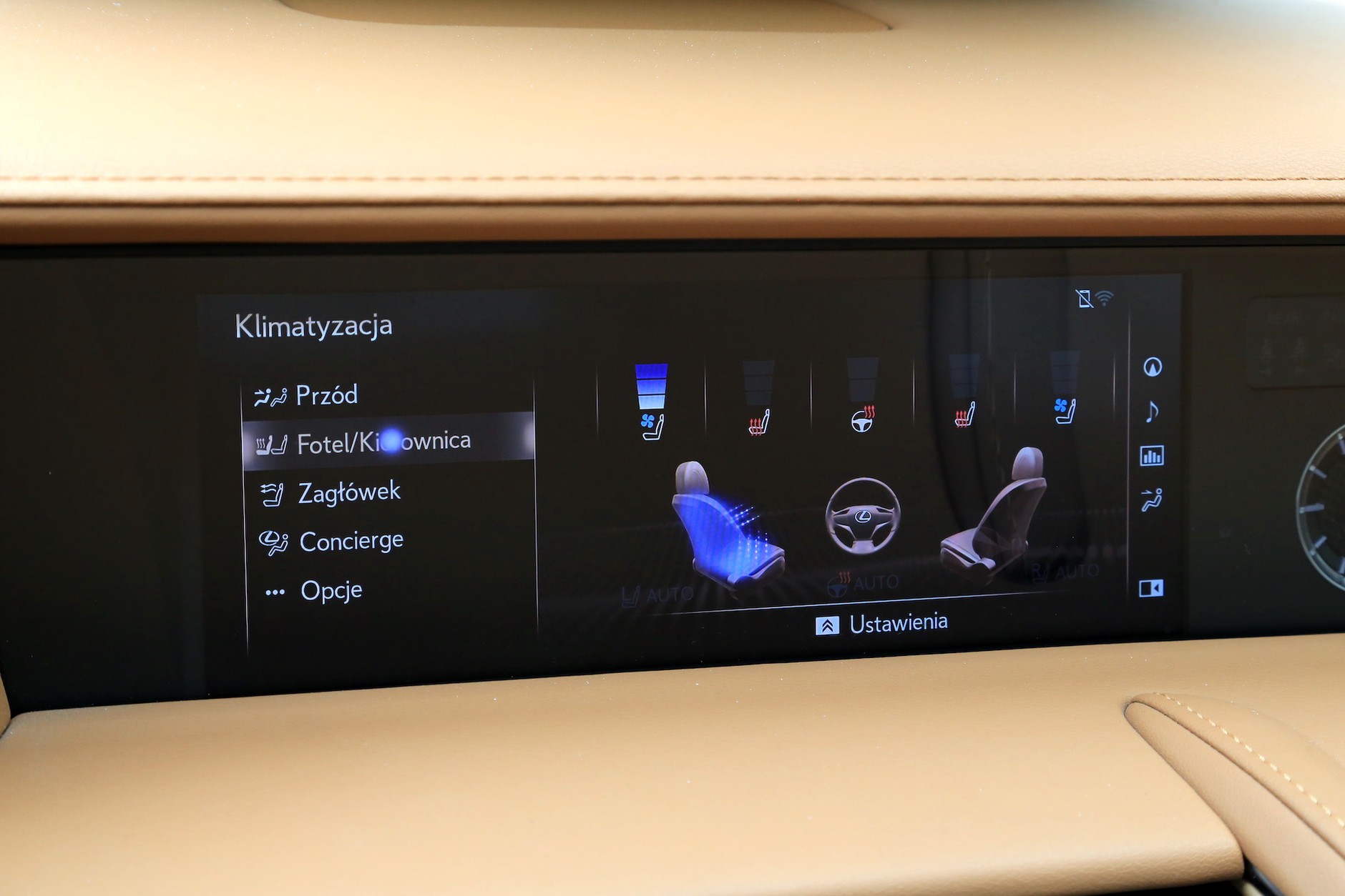 Lexus LC 500 Convertible (2021)