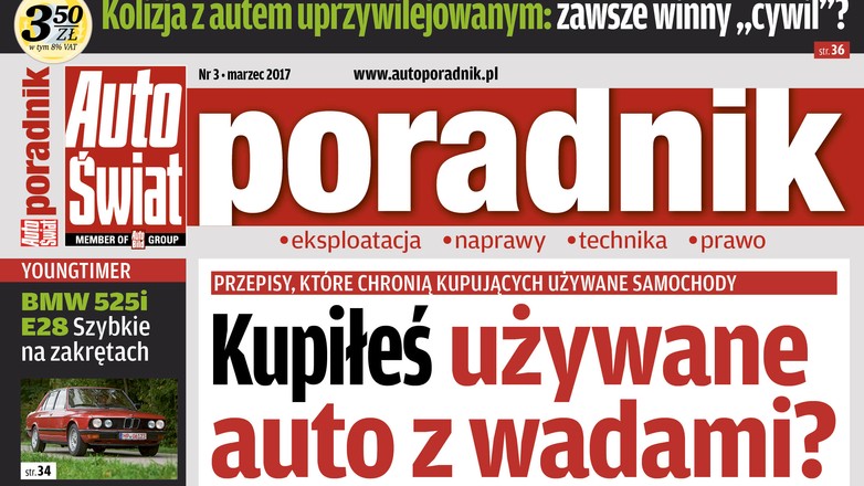 Auto Świat Poradnik (3/2017)