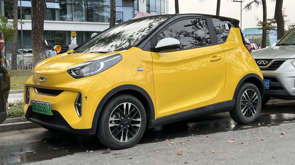 Chery eQ1