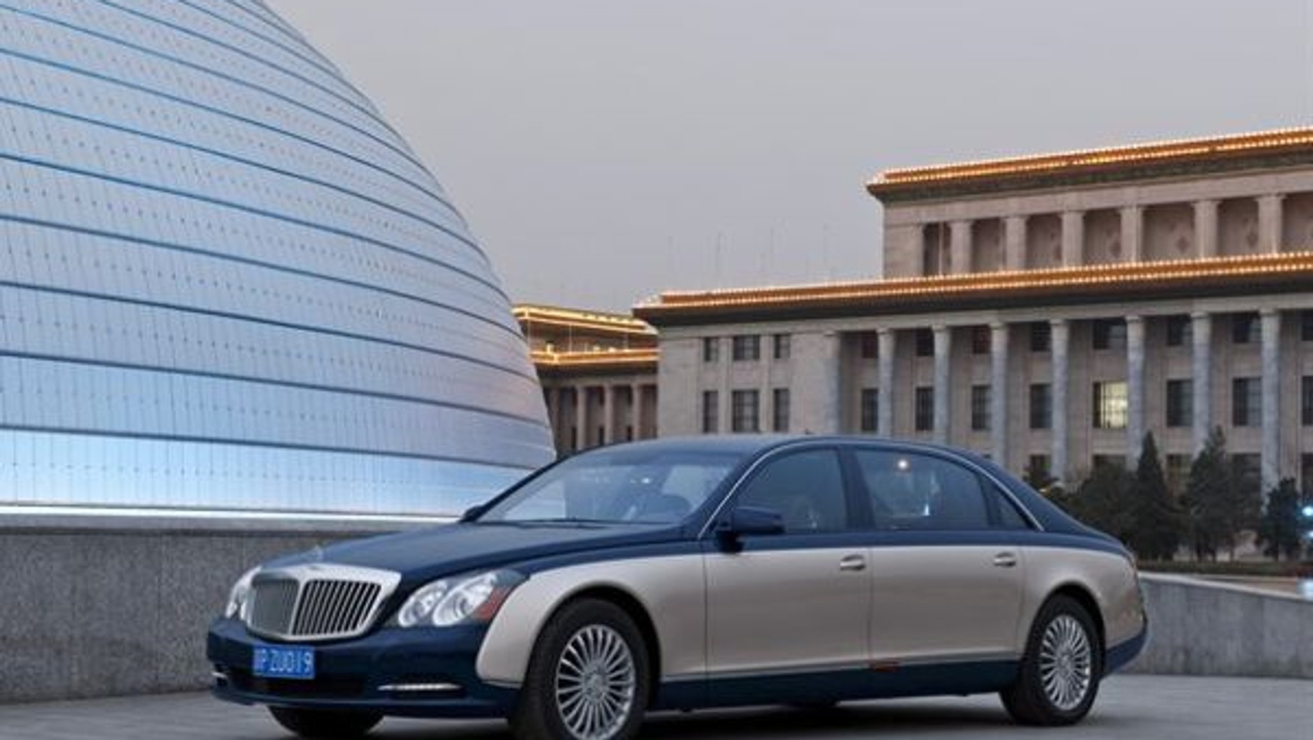 Maybach 62 (FL)