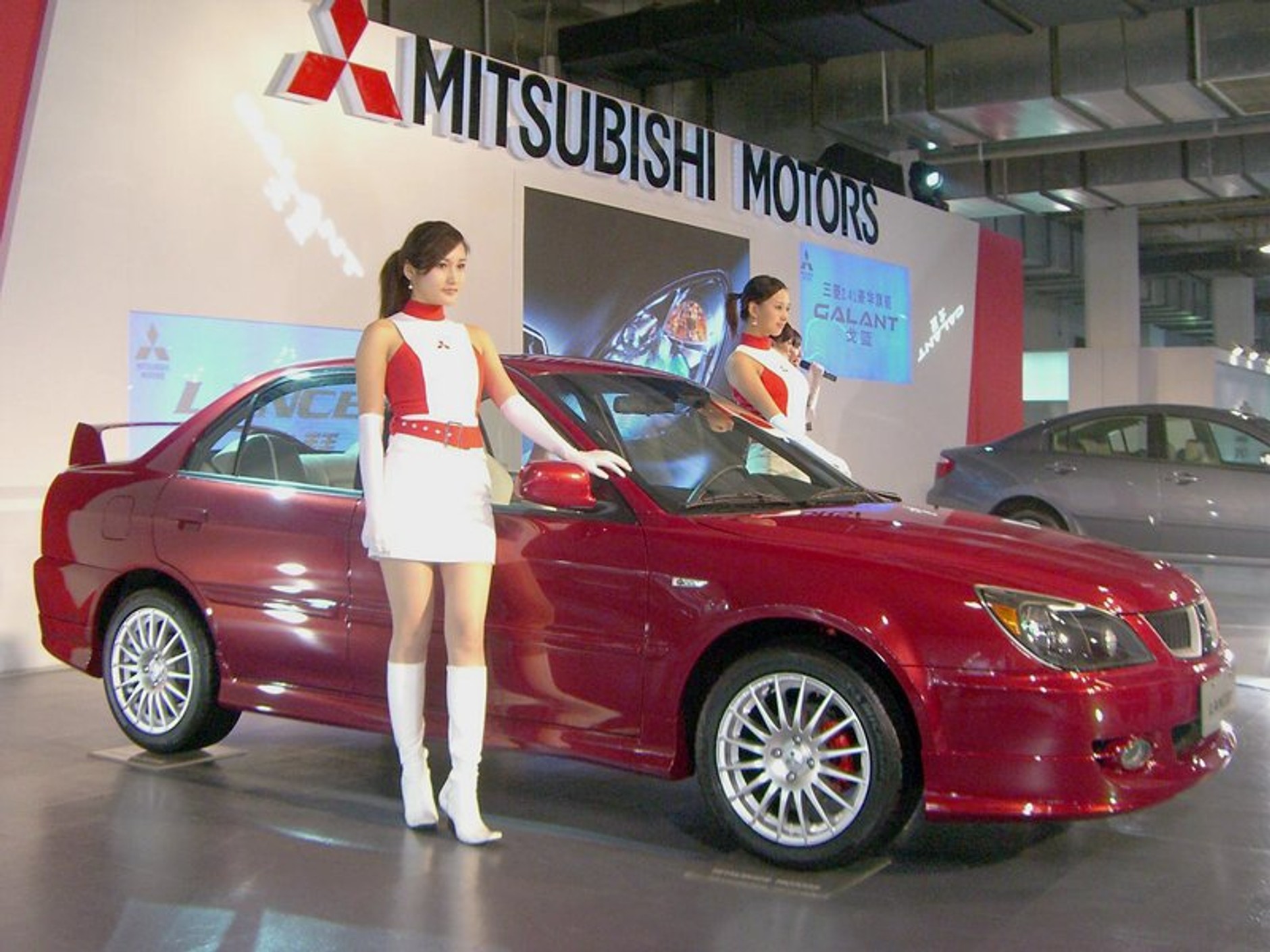 Pekin 2006 - kolejne zdjęcia z salonu!!!