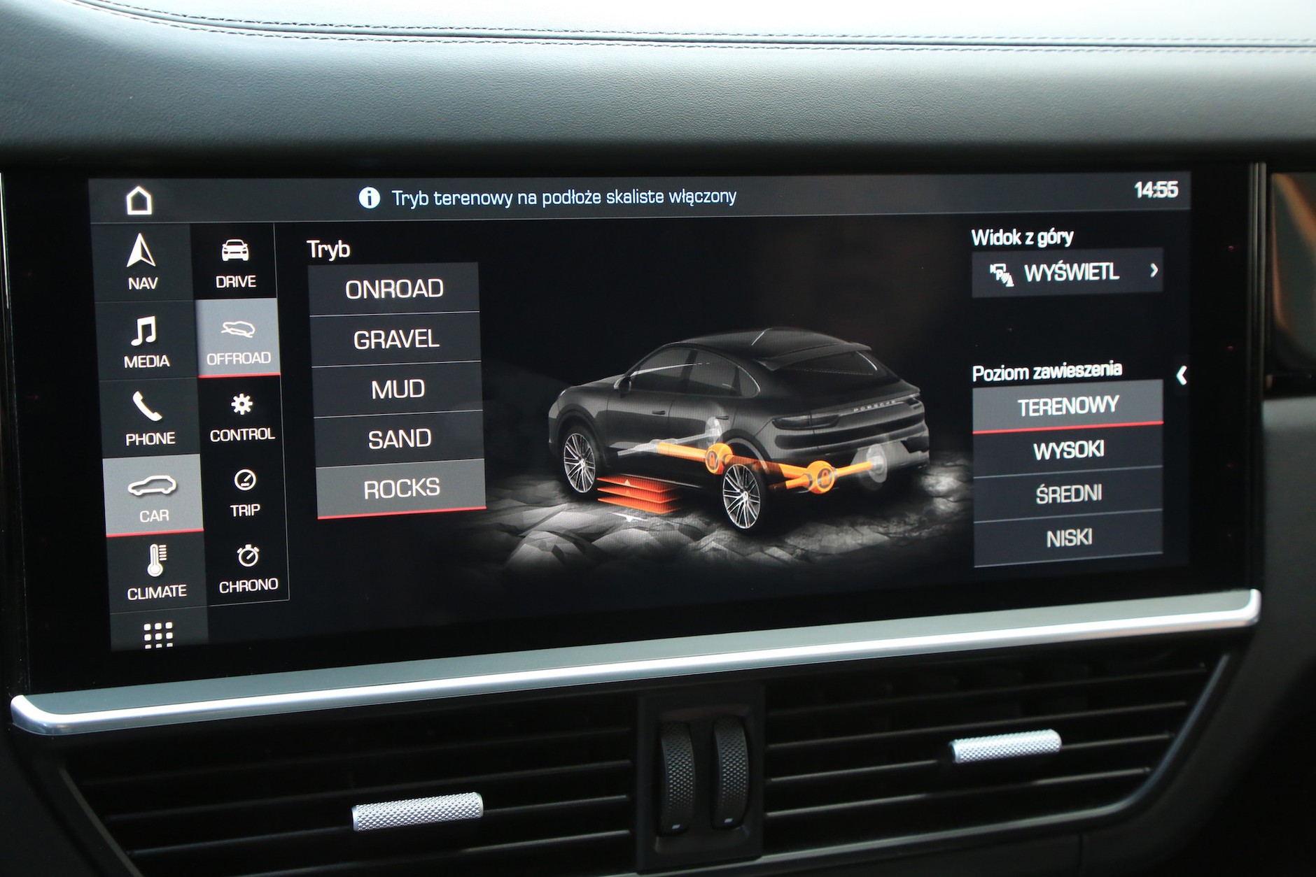 Porsche Cayenne Turbo S e-hybrid Coupé