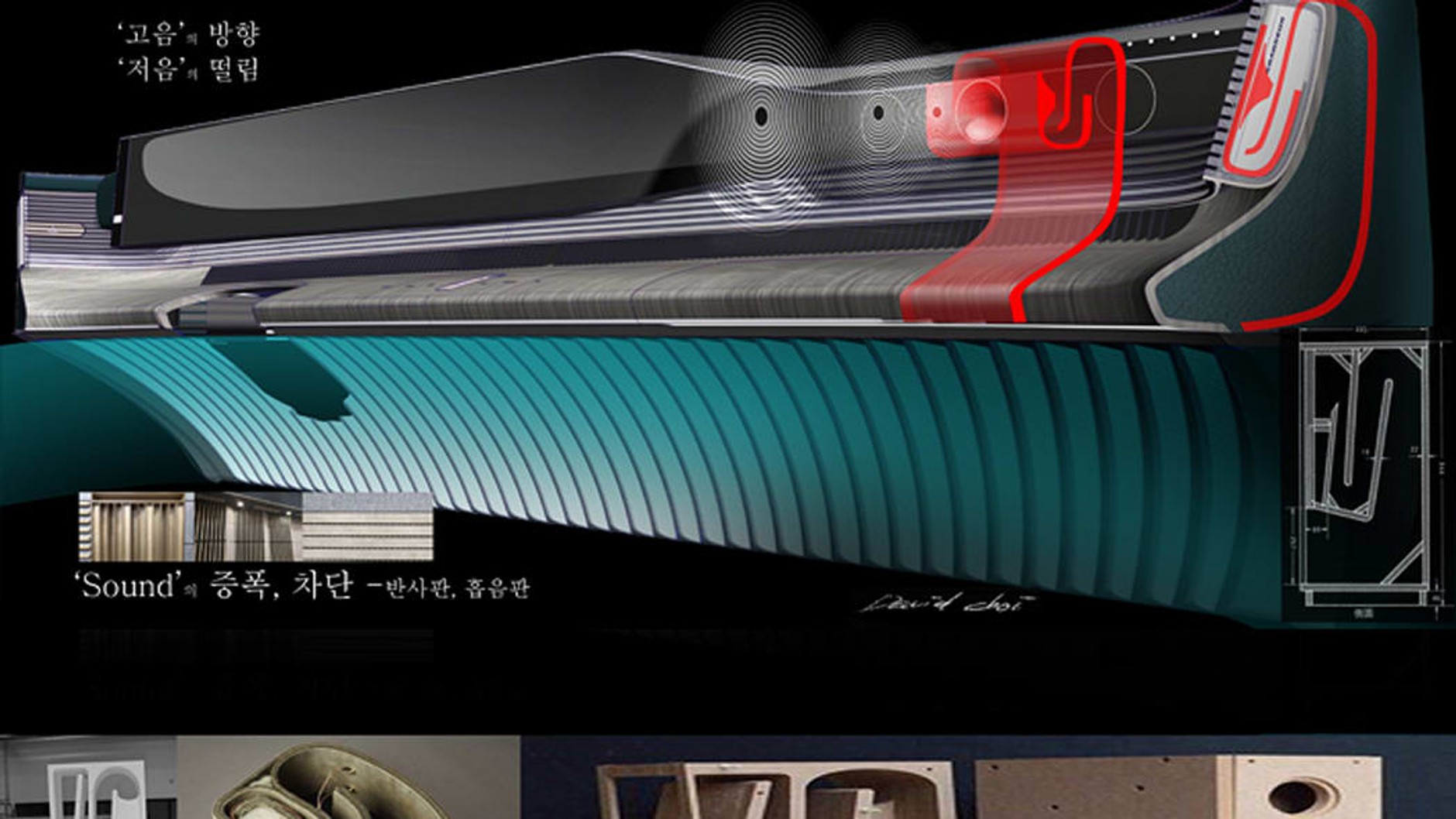 Hyundai Grandeur Heritage Series