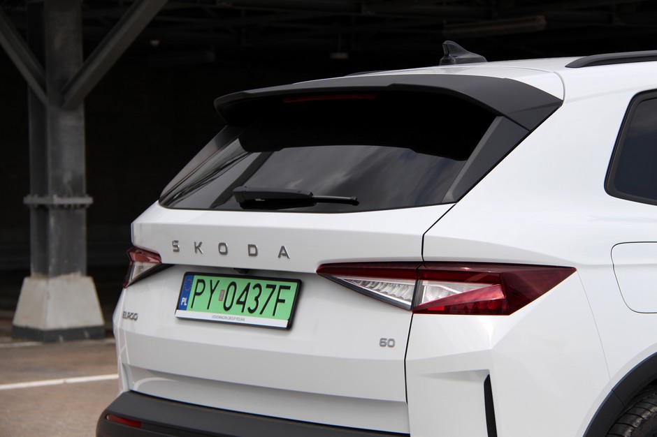 Skoda Elroq 60
