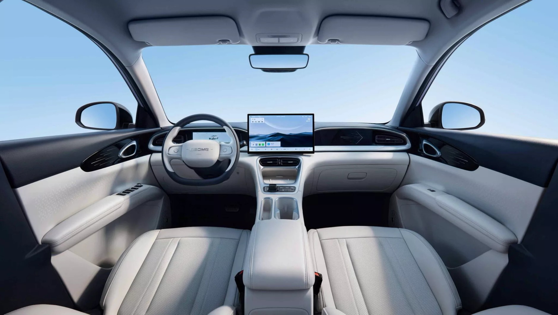 Geely Galaxy Xingyuan