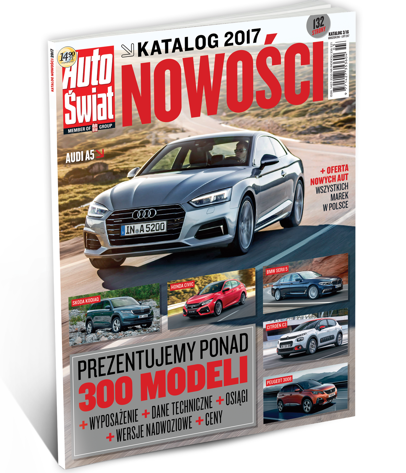 Katalog "Nowości 2017” już w sprzedaży!